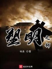 拯救米乐米可